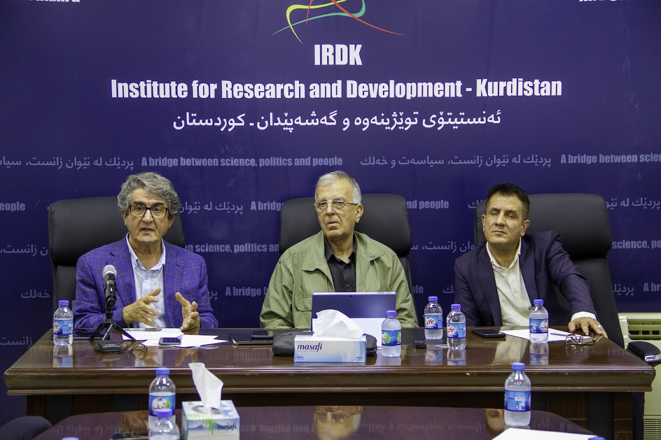 ئەنستیتۆ دەرهاویشتەکانی قەیرانی بەردەوامی کوردستانی تاووتوێ كرد